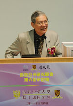 Prof. Hsing I-tien, Distinguished Research Fellow, Institute of History and Philology, Academia Sinica